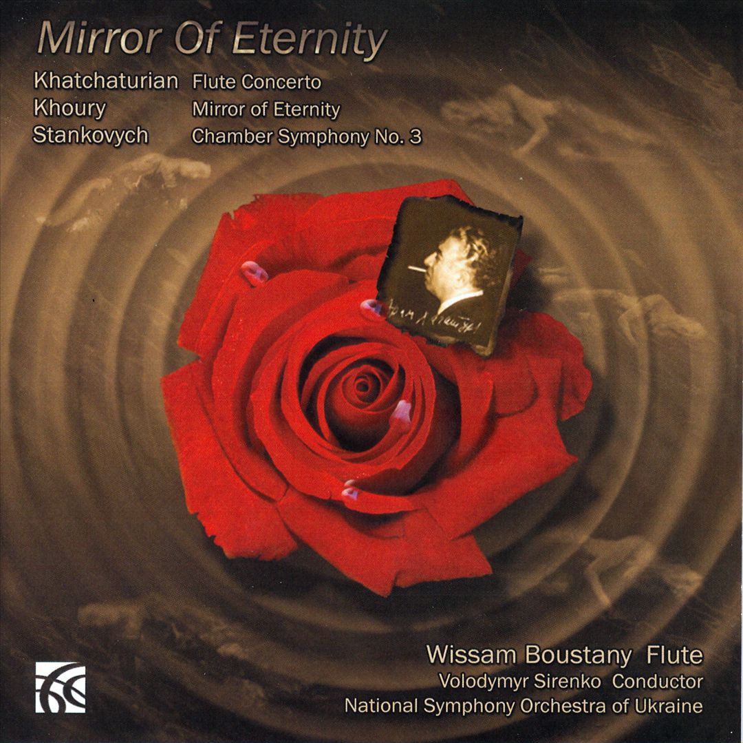 Mirror of Eternity cover art