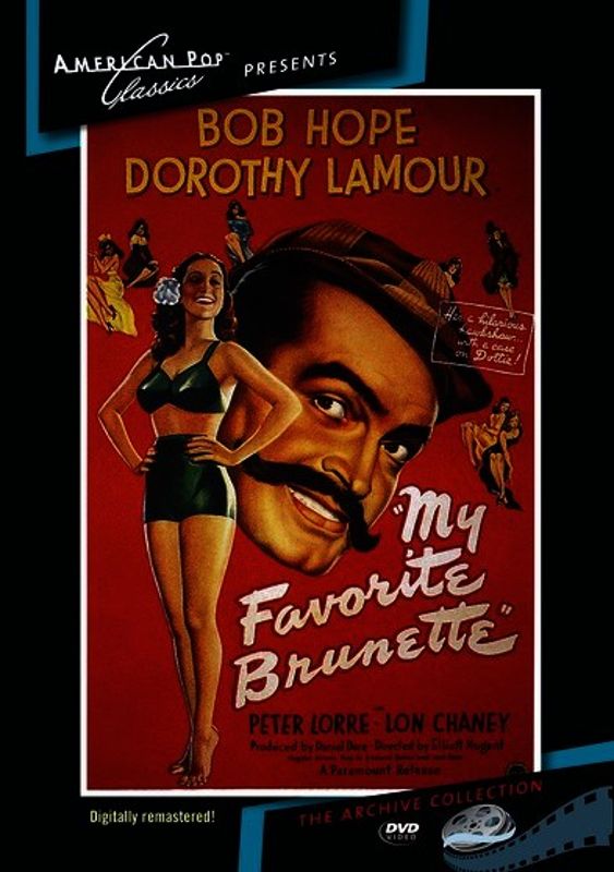 My Favorite Brunette cover art
