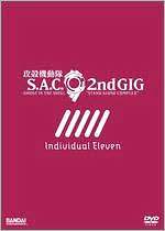Ghost in the Shell: Stand Alone Complex - 2nd Gig: Individual Eleven cover art