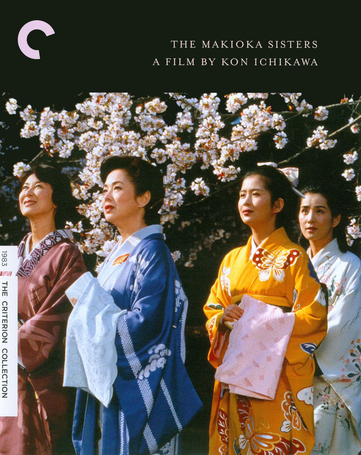 Makioka Sisters [Criterion Collection] [Blu-ray] cover art