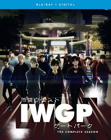 Ikebukuro West Gate Park: The Complete Season cover art