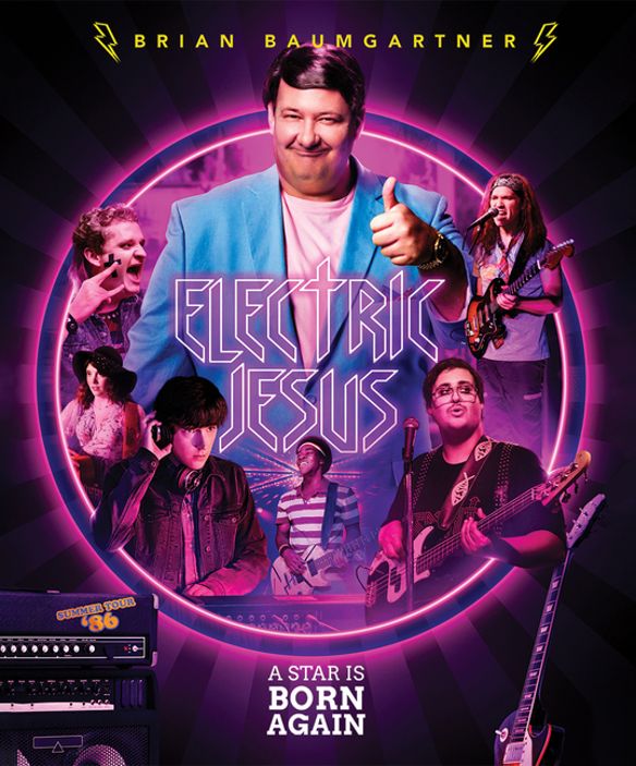 Electric Jesus [Blu-ray] cover art