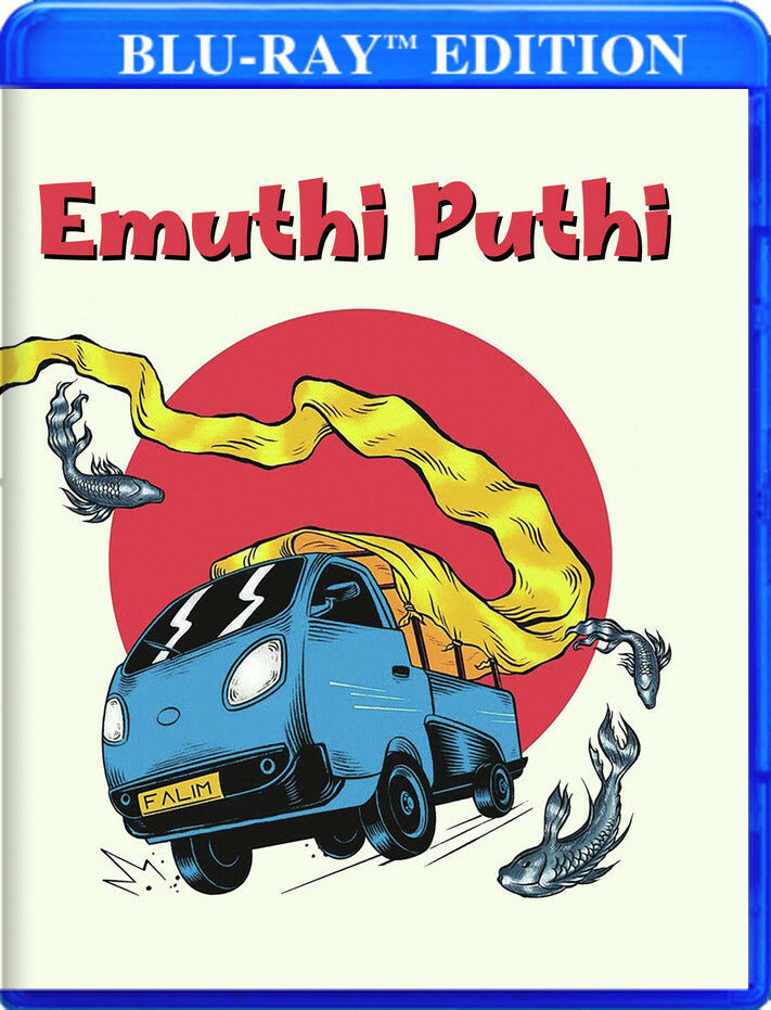 Emuthi Puthi [Blu-ray] cover art