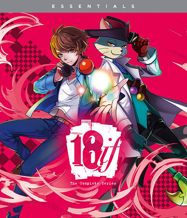 18If: The Complete Series cover art
