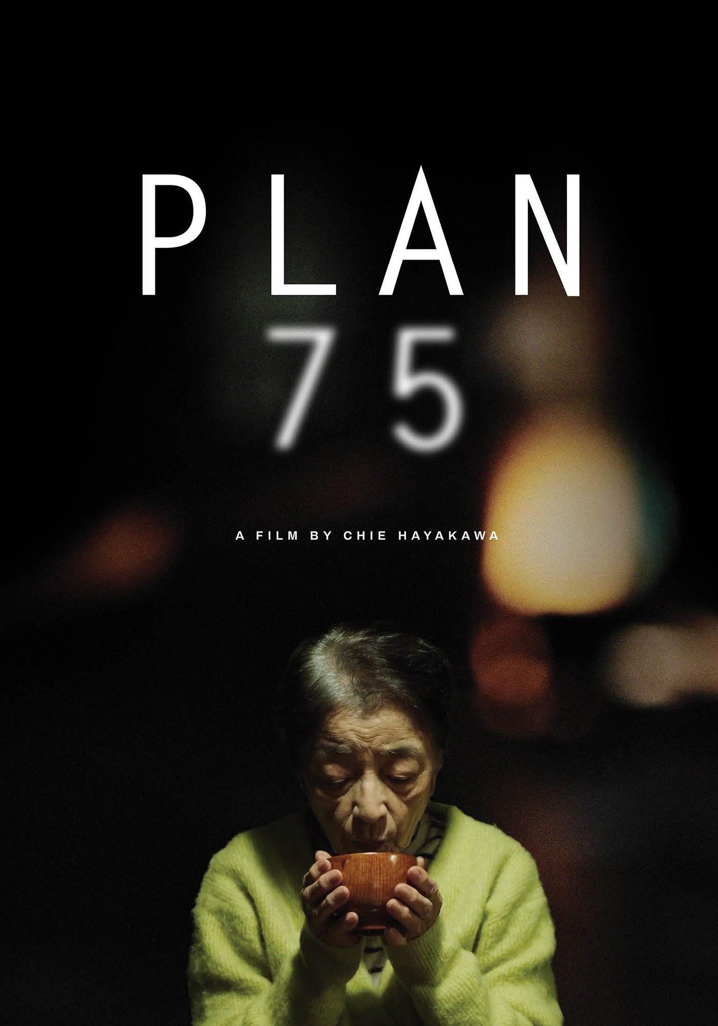 Plan 75 cover art