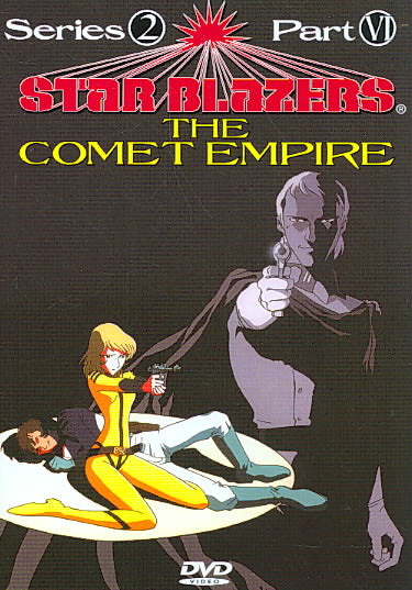 Star Blazers - Series 2: The Comet Empire - Part 6 cover art