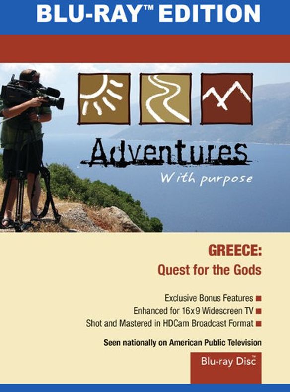 Adventures with Purpose: Greece [Blu-ray] cover art