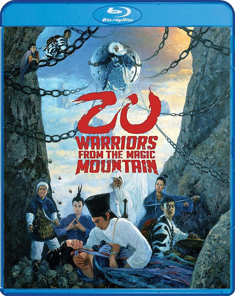 Zu: Warriors of the Magic Mountain [Blu-ray] cover art