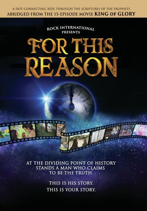 For This Reason cover art