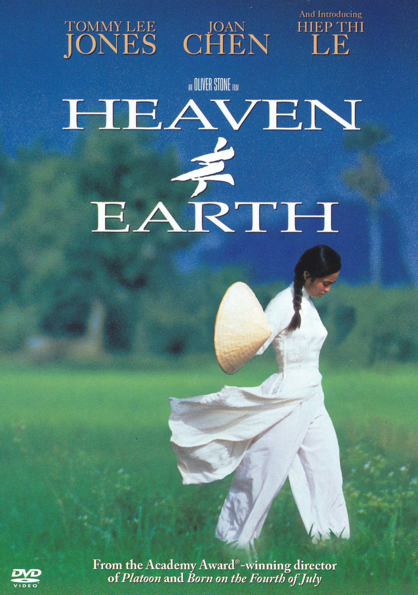 Heaven & Earth cover art