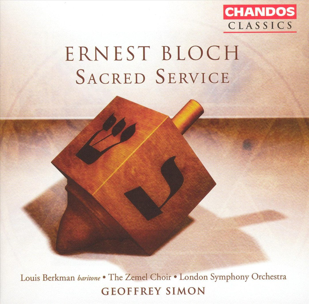 Ernest Bloch: Sacred Service cover art