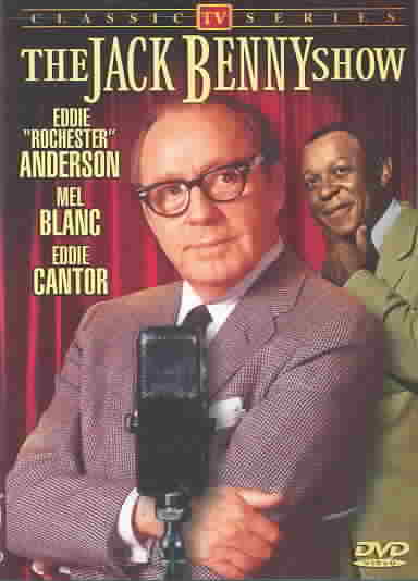Jack Benny Show, The - 4 Episodes cover art