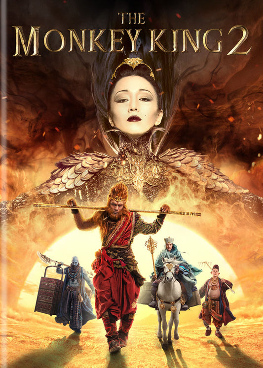 Monkey King 2 cover art