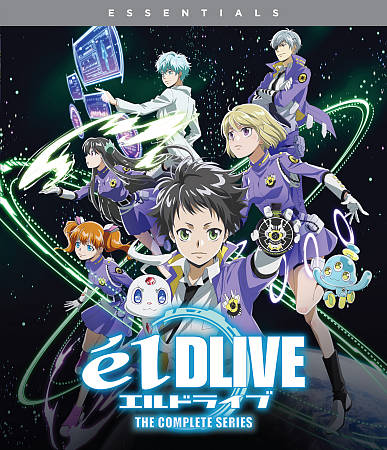 elDLIVE: The Complete Series cover art
