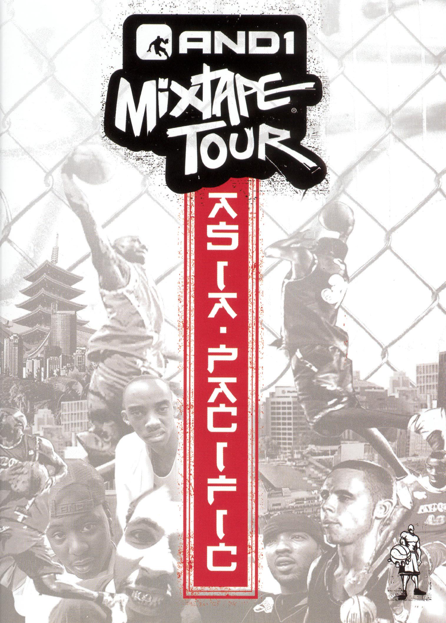 And 1 Ball Access: Asia Pacific cover art