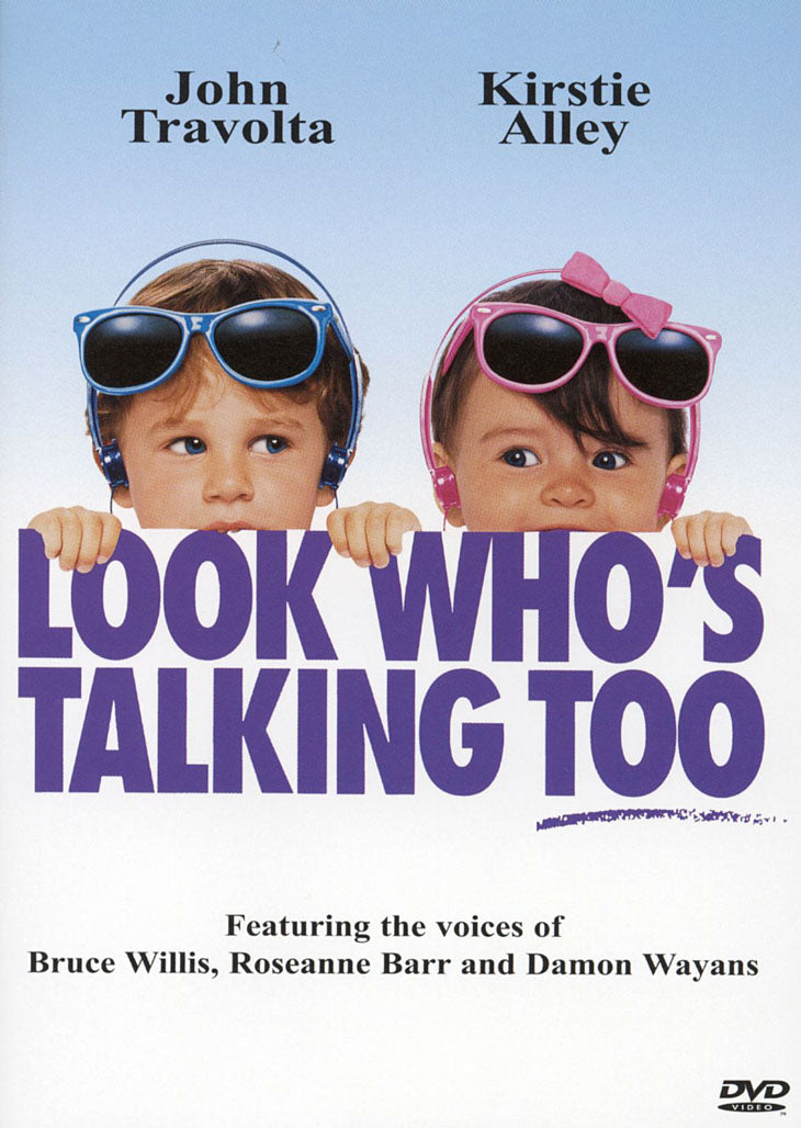 Look Who's Talking, Too cover art