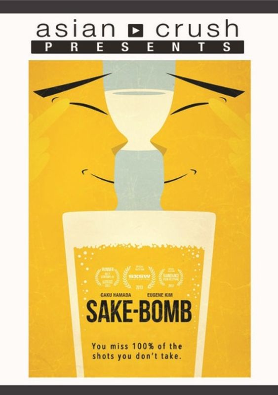 Sake Bomb cover art