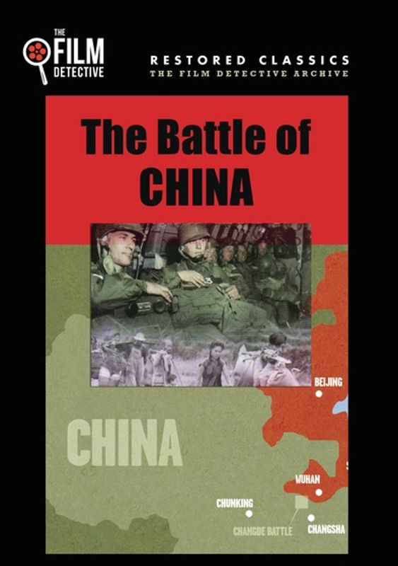 Battle of China cover art