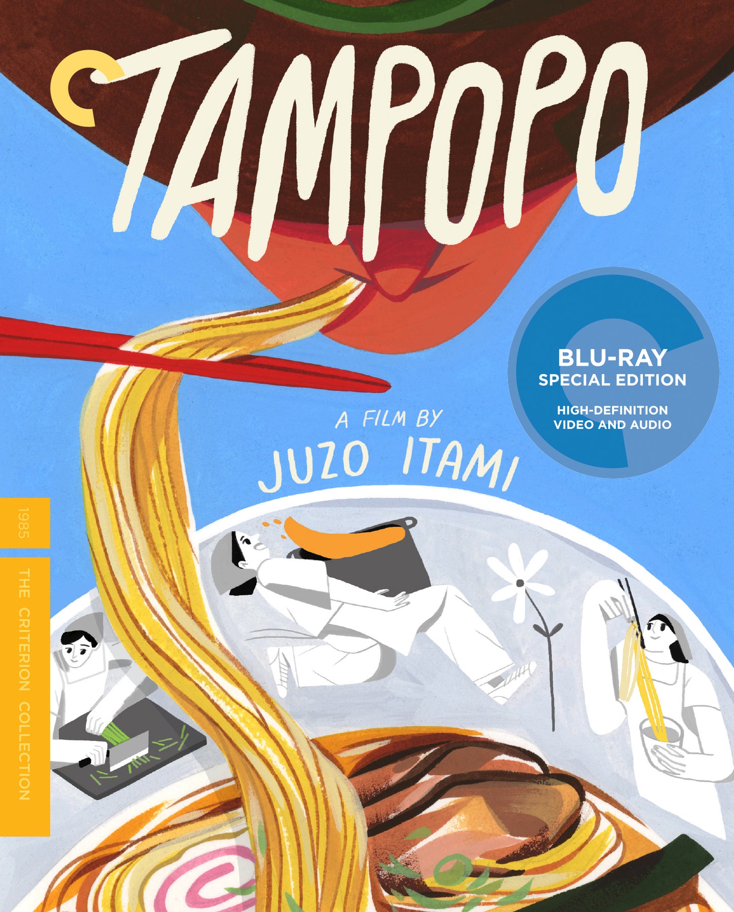 Tampopo [Criterion Collection] [Blu-ray] cover art