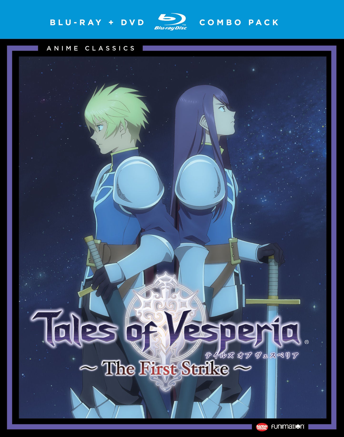 Tales of Vesperia: The First Strike [Blu-ray] cover art