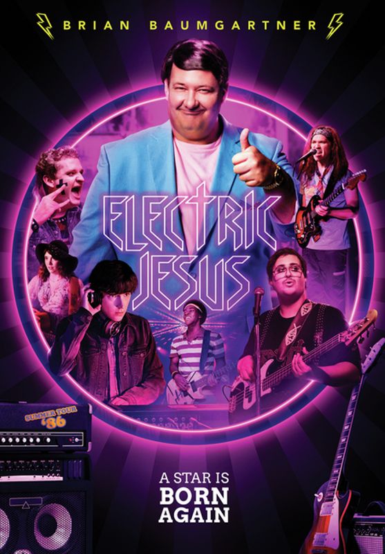 Electric Jesus cover art