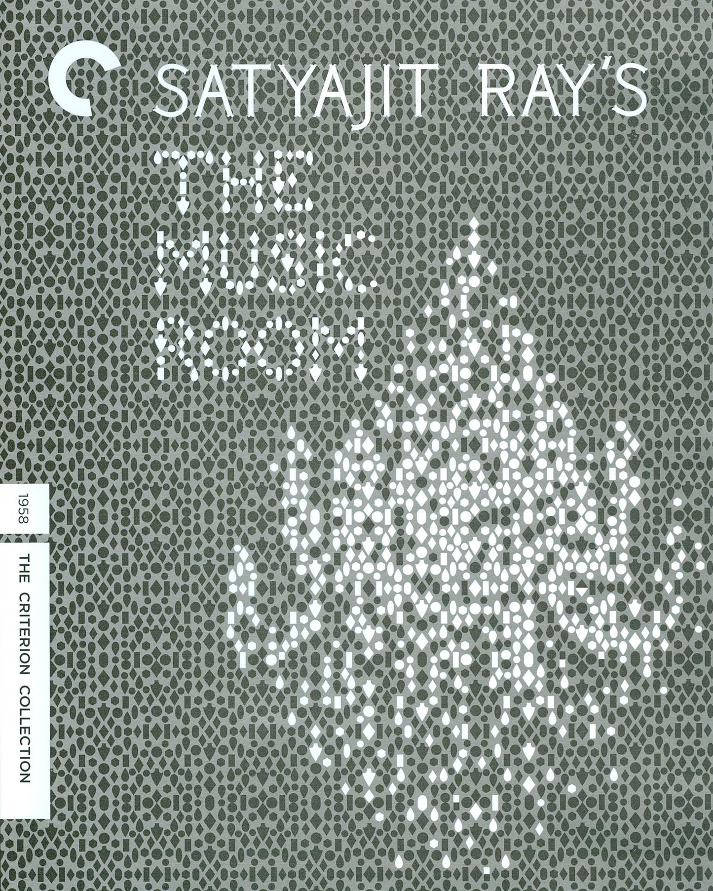 Music Room [Criterion Collection] [Blu-ray] cover art