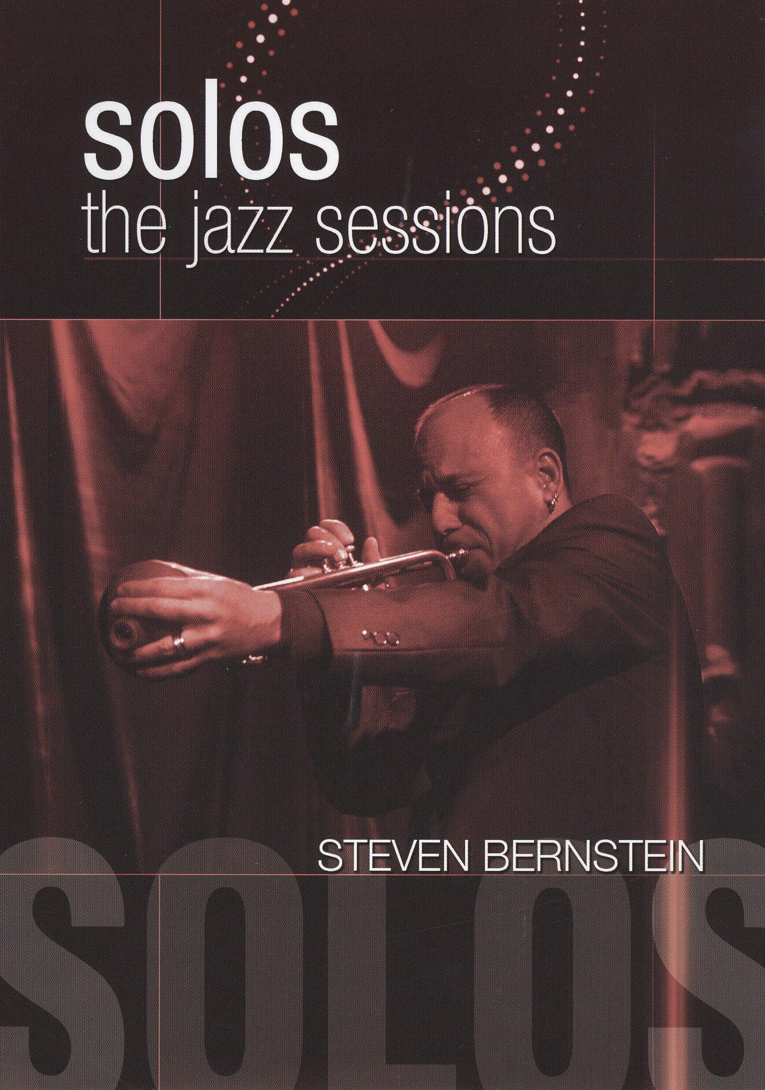 Solos: The Jazz Sessions [DVD] cover art