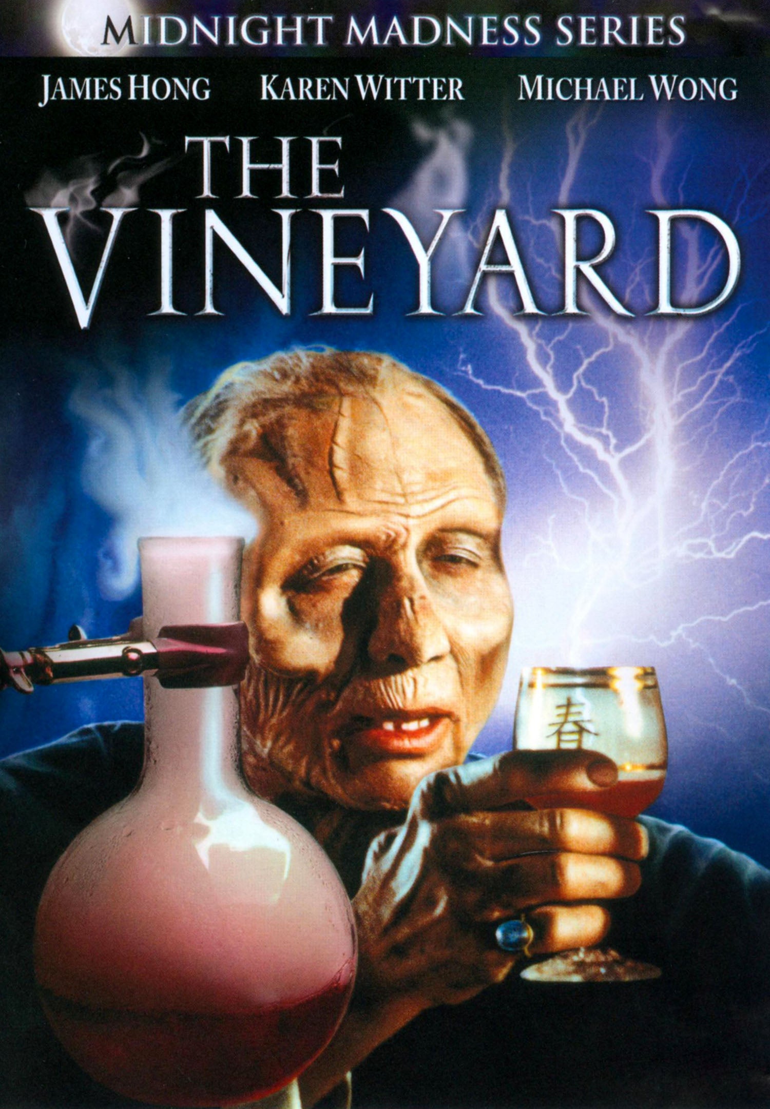Vineyard cover art