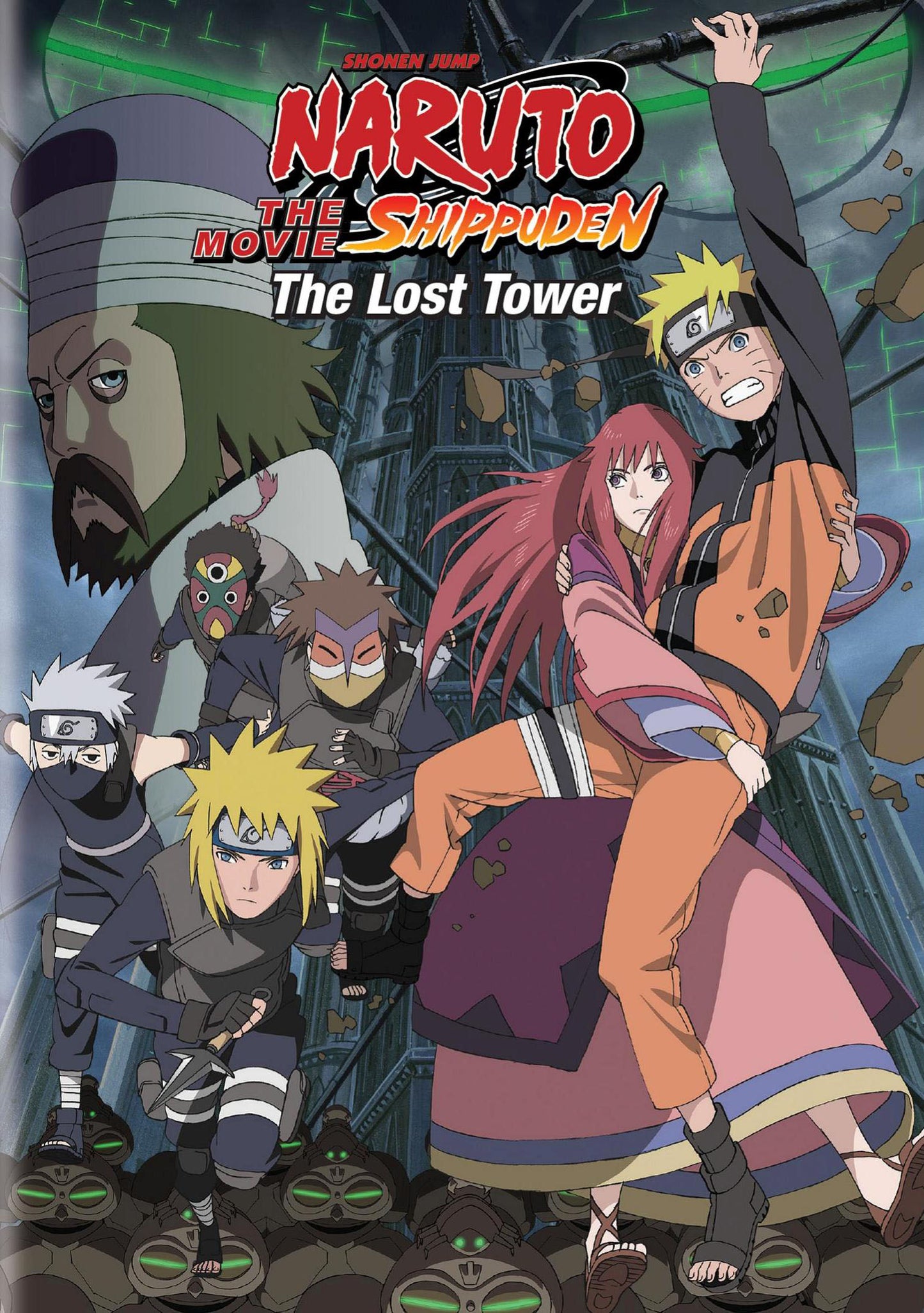 Naruto: Shippuden - The Movie: The Lost Tower cover art