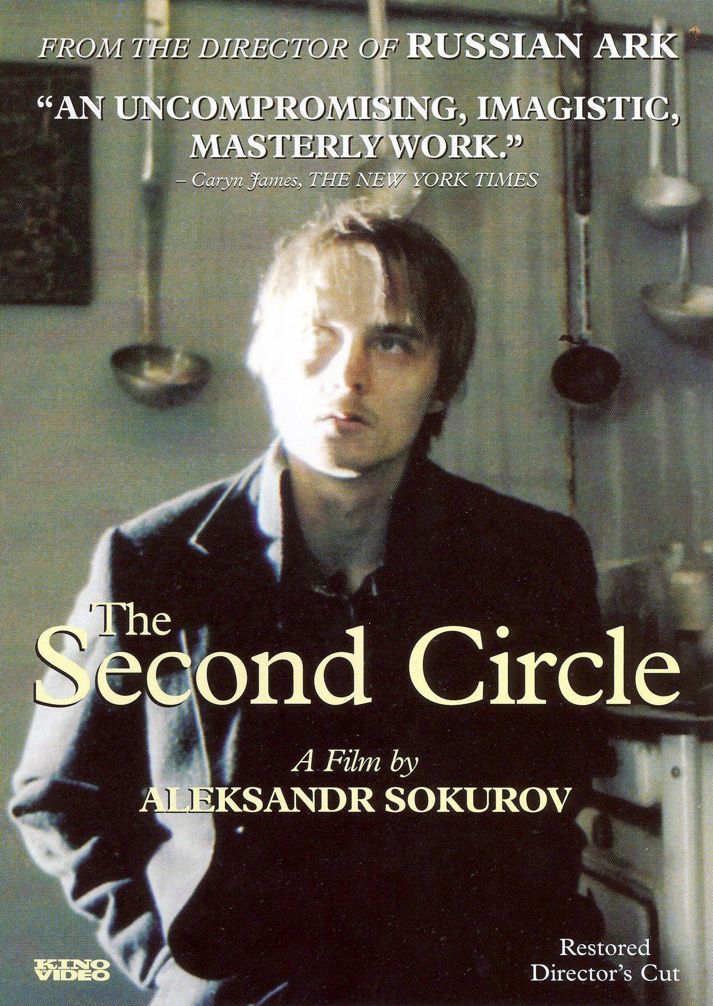 Second Circle [Restored Director's Cut] cover art