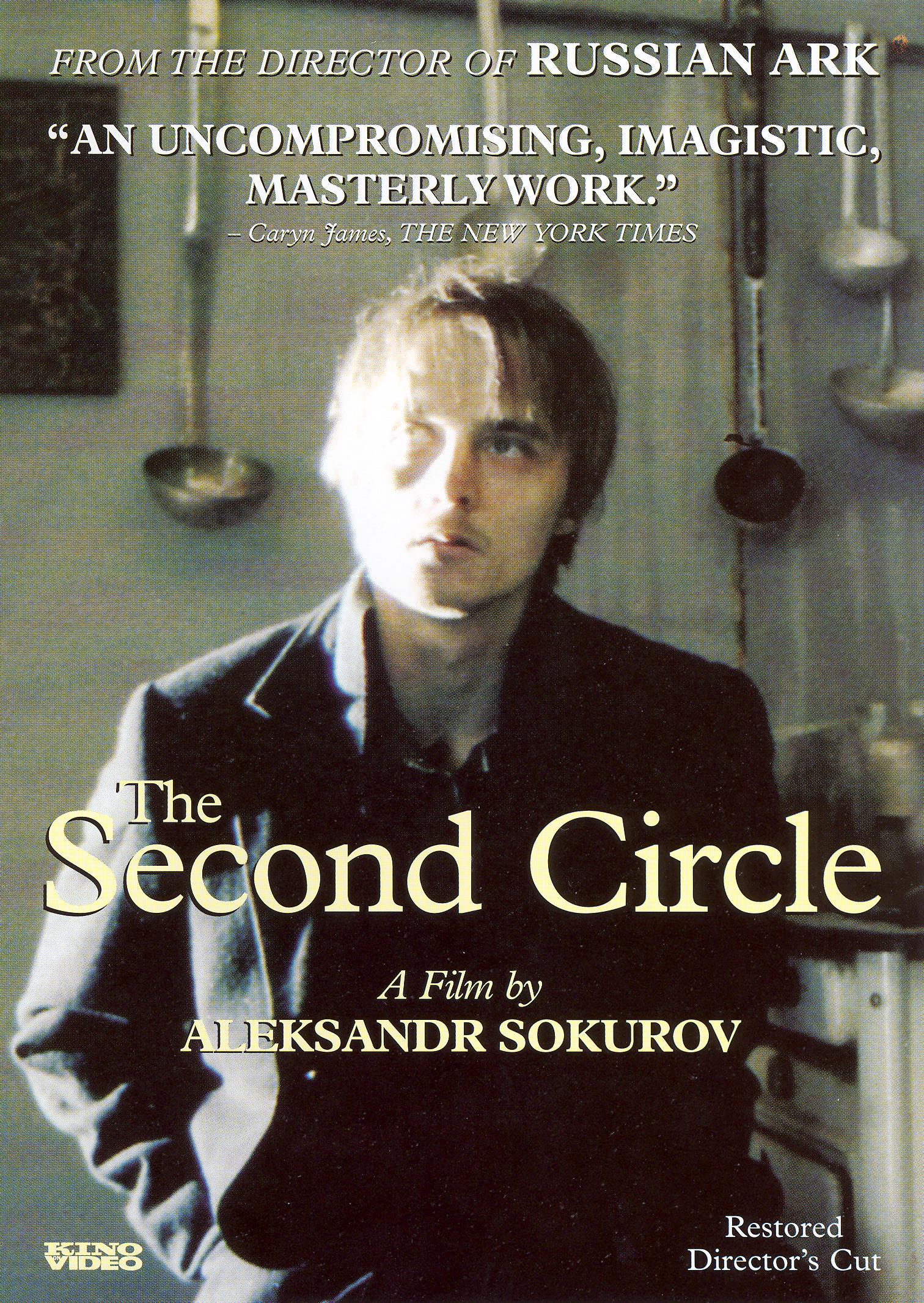 Second Circle [Restored Director's Cut] cover art