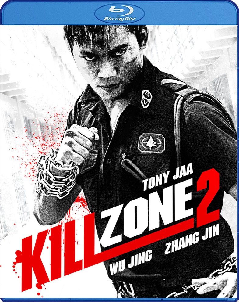Kill Zone 2 [Blu-ray] cover art
