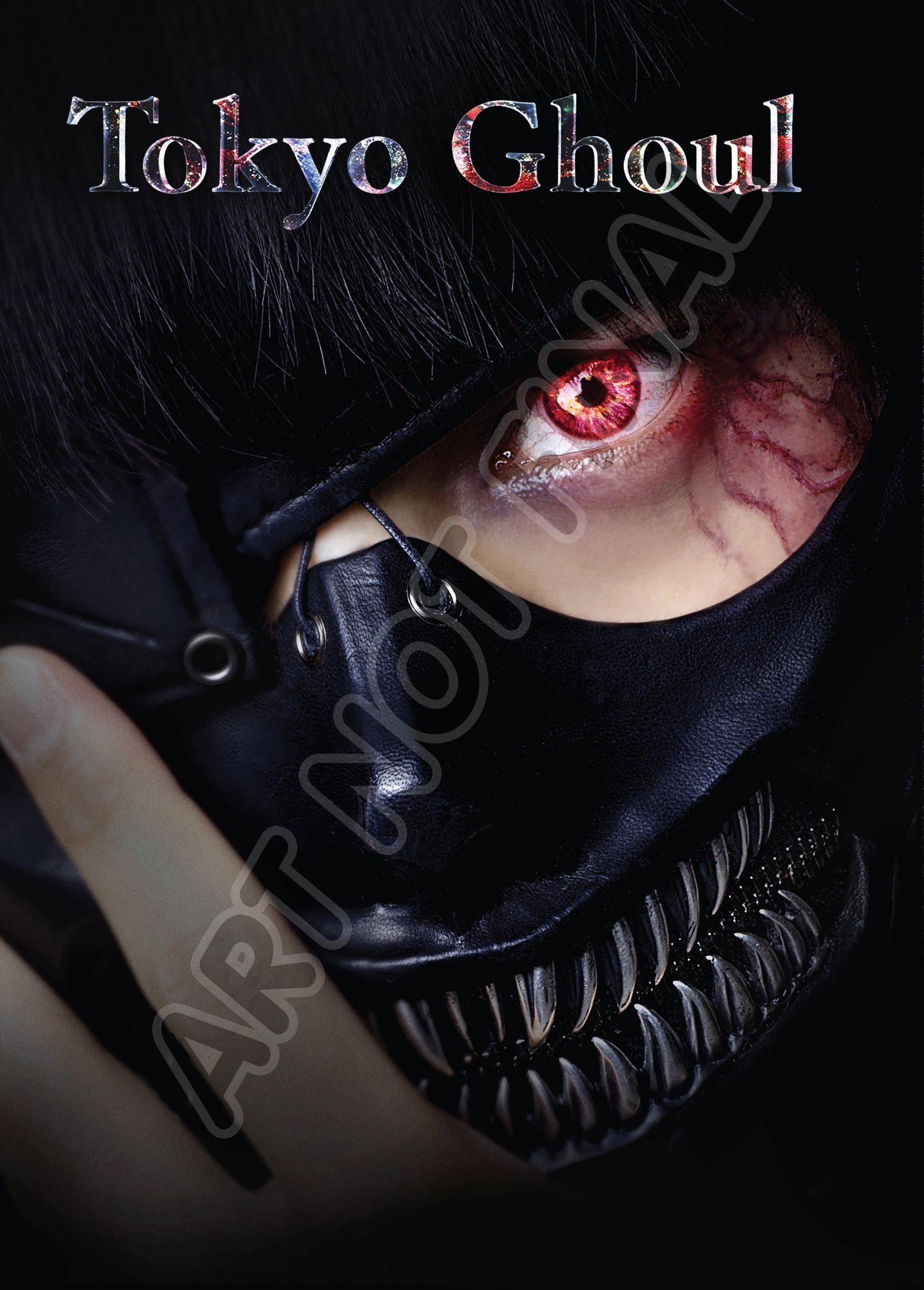Tokyo Ghoul: The Movie cover art