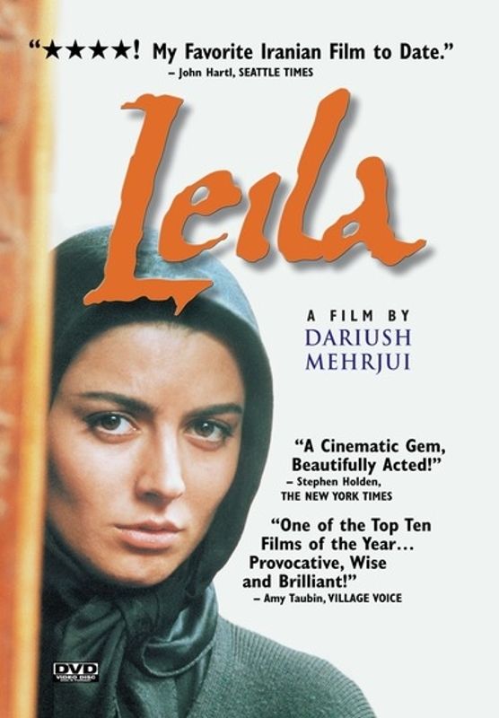 Leila cover art