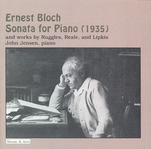 Piano Sonata & Other Works cover art
