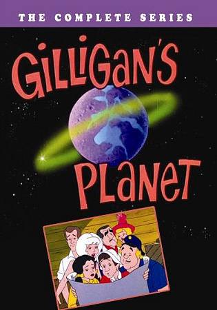 Gilligan's Planet: The Complete Series cover art