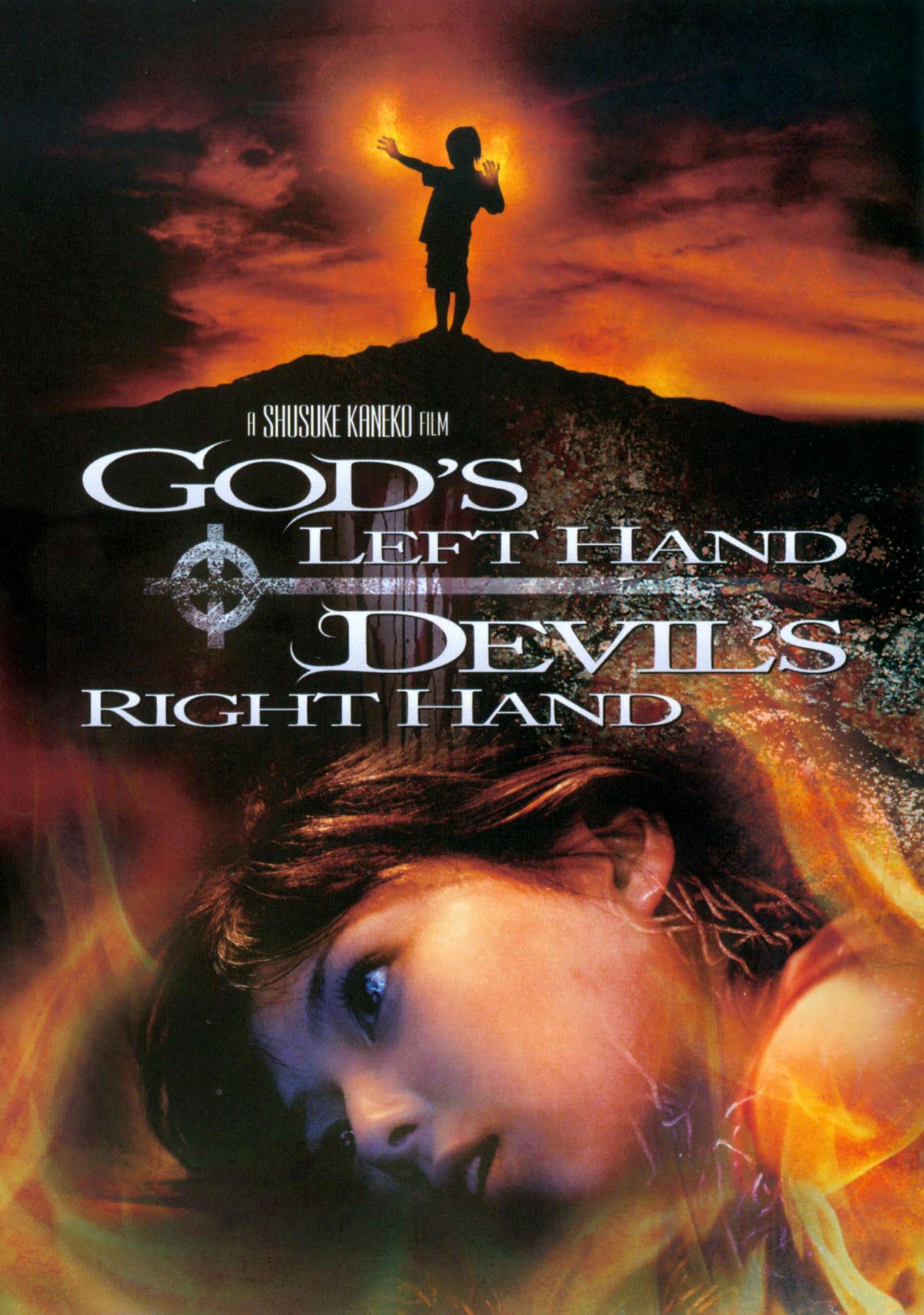 God's Left Hand, Devil's Right Hand cover art