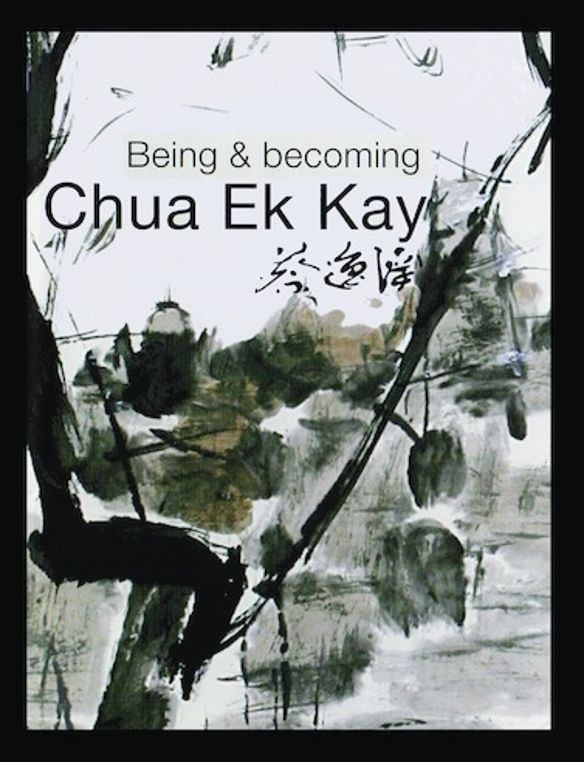 Being and Becoming Chua Ek Kay cover art