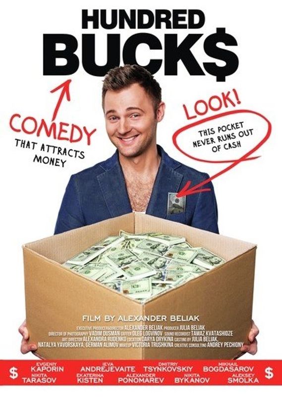 Hundred Bucks cover art