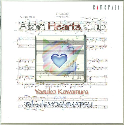 Yasuko Kawamura plays Takashi Yoshimatsu cover art
