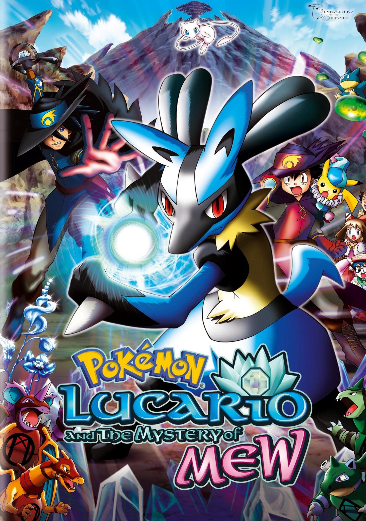 Pokemon: Lucario and the Mystery of Mew cover art