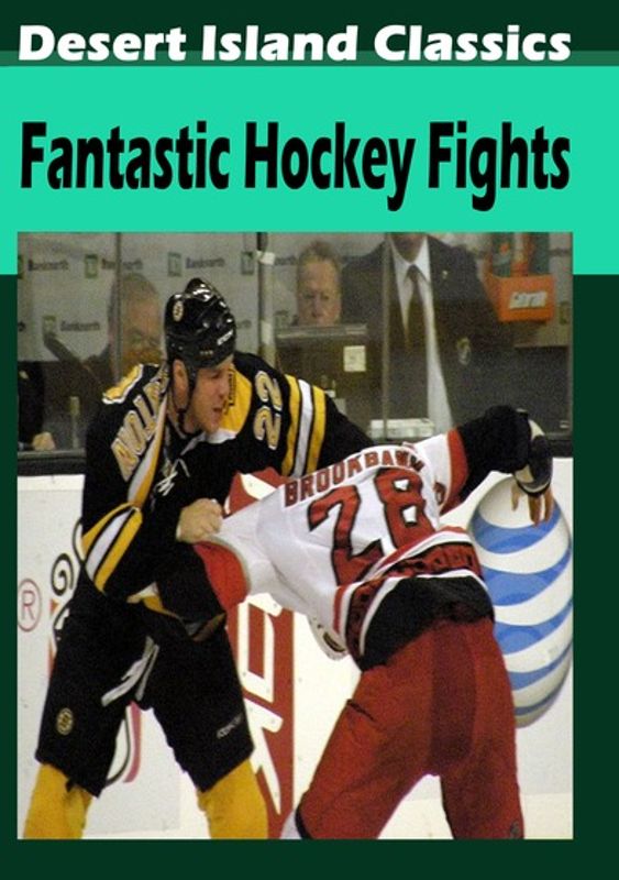 Fantastic Hockey Fights cover art