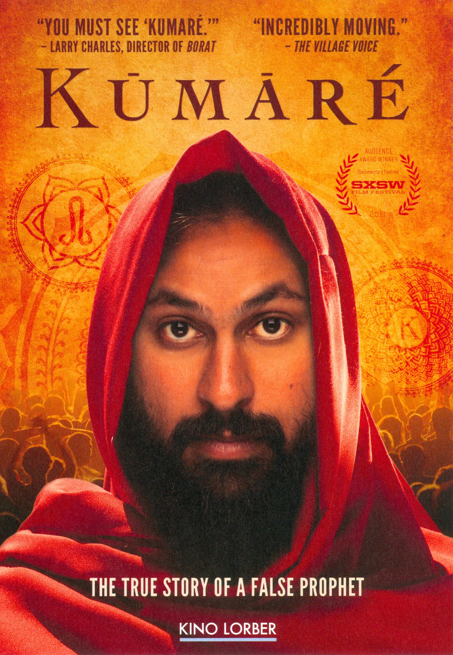 Kumare cover art
