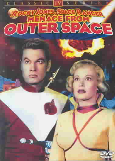 Rocky Jones, Space Ranger: Menace From Outer Space cover art