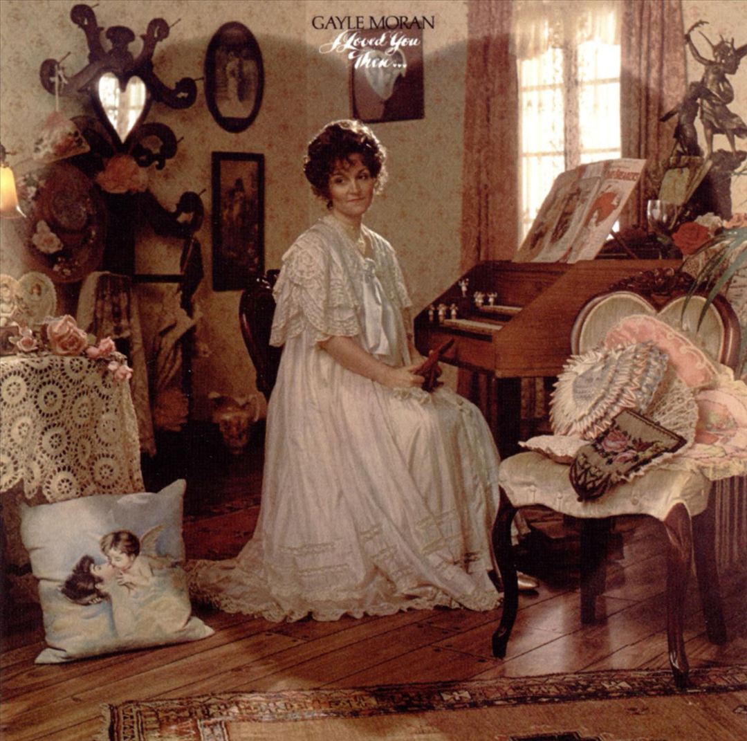 I Loved You Then...I Love You Now cover art