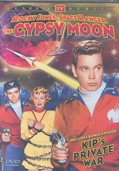 Rocky Jones, Space Ranger - Gypsy Moon cover art