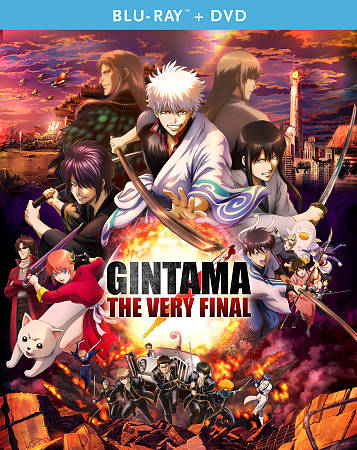 Gintama: The Very Final [Blu-ray] cover art