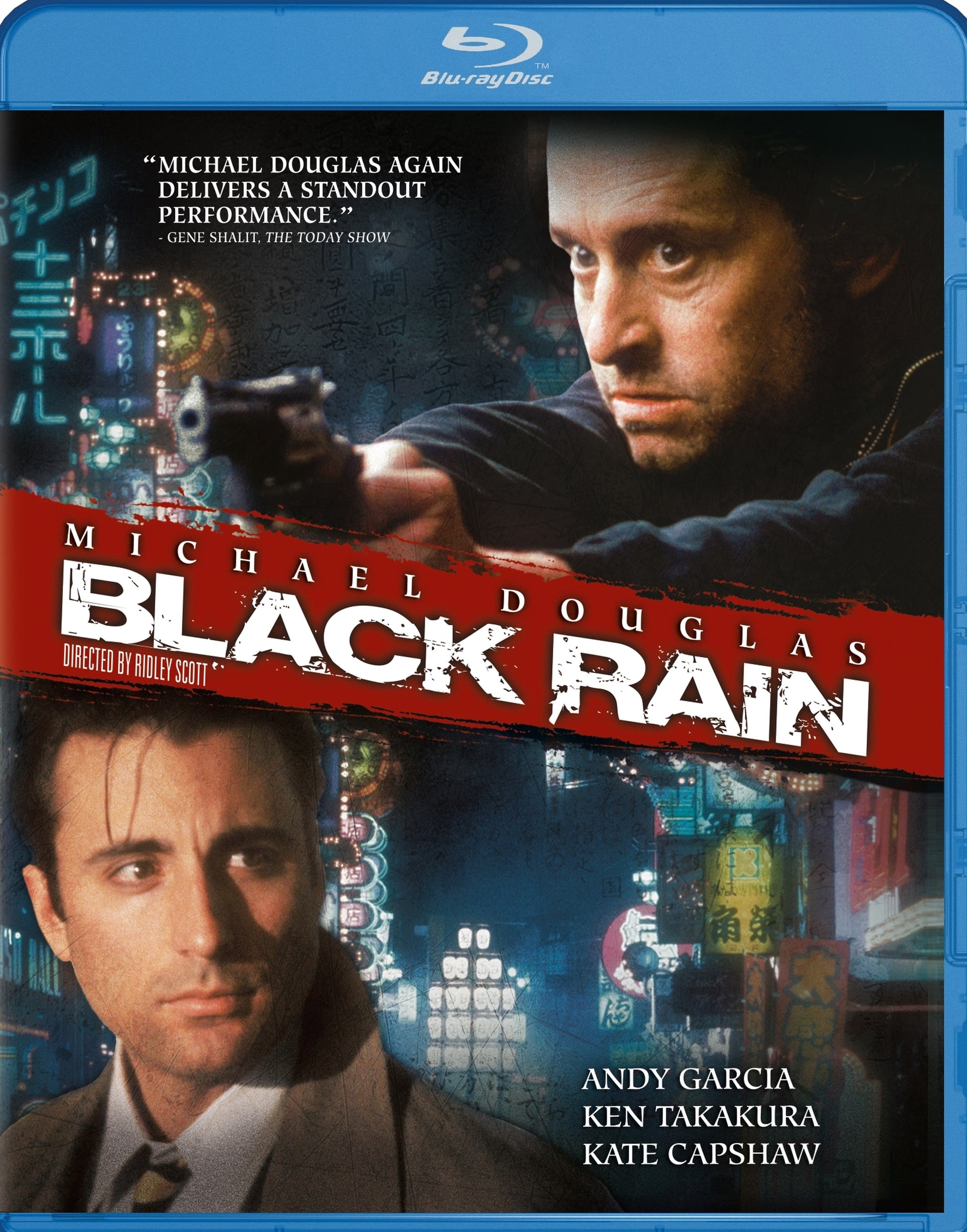 Black Rain [Blu-ray] cover art
