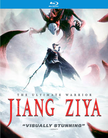 Jiang Ziya [Blu-ray] cover art