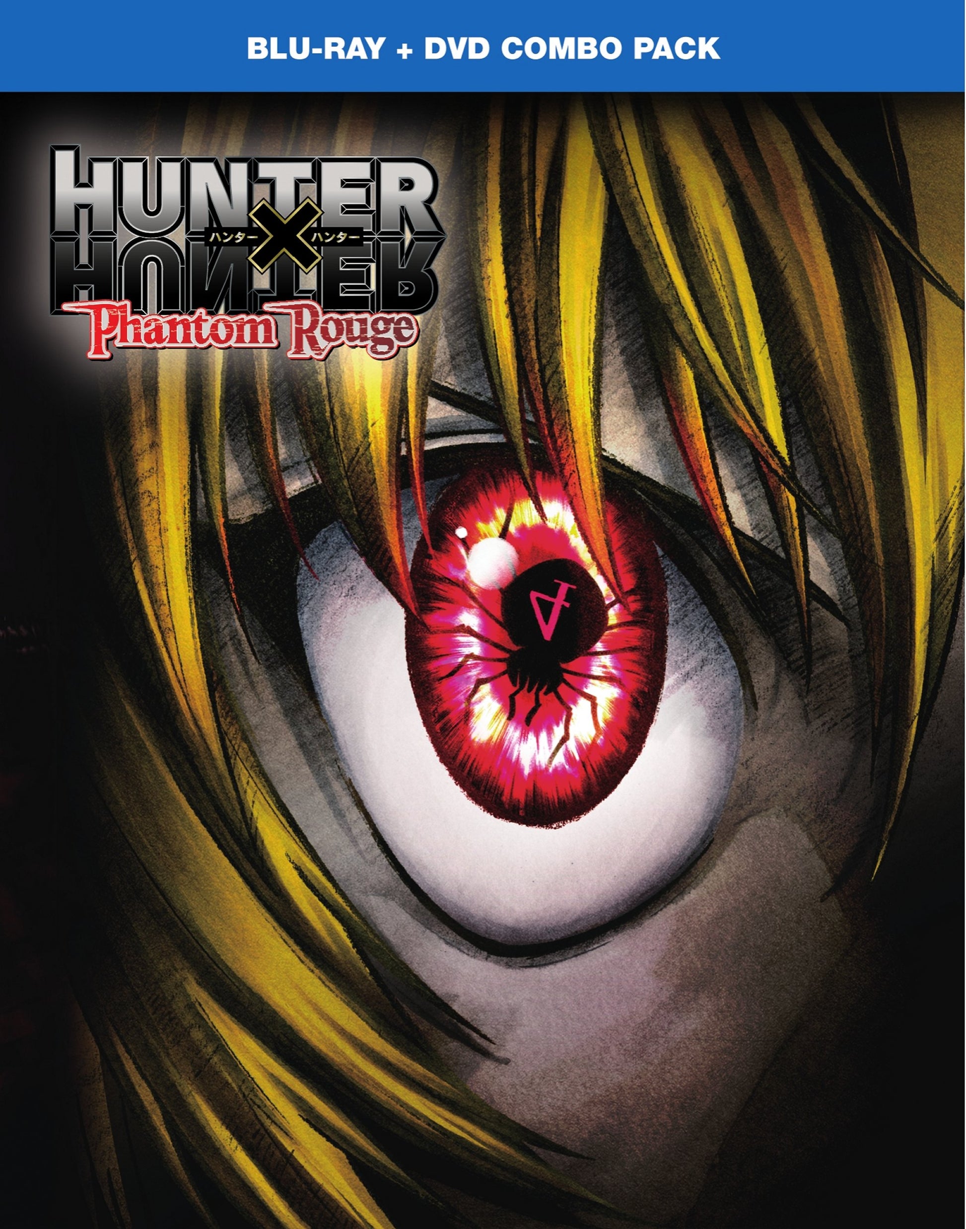 Hunter X Hunter: Phantom Rouge [Blu-ray] cover art